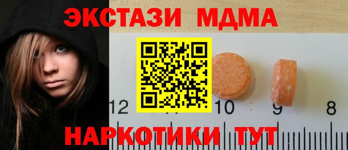 Экстази бентли Сокол