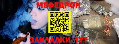 индика Владикавказ