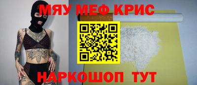 скорость Вязники