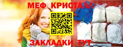 индика Владикавказ