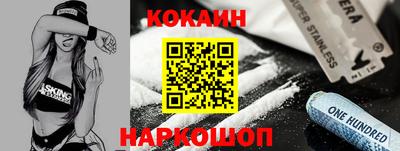 Альфа ПВП Владивосток