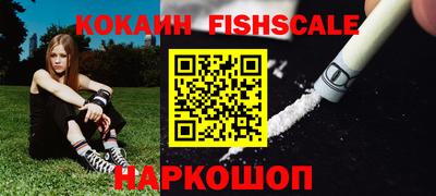 скорость Вязники