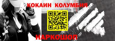 герыч Владимир