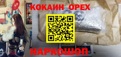 скорость mdpv Вышний Волочёк