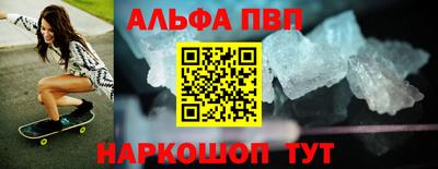 скорость mdpv Вышний Волочёк