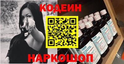 скорость mdpv Вышний Волочёк