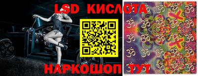 скорость Вязники