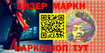 индика Владикавказ