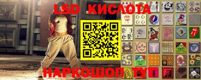 скорость Вязники