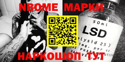 герыч Владимир