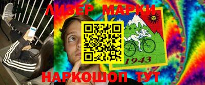 скорость Вязники
