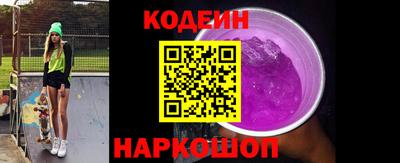 Альфа ПВП Владивосток