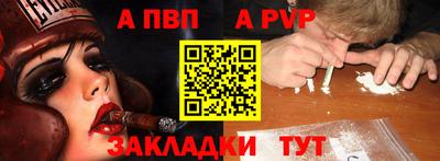 скорость Вязники