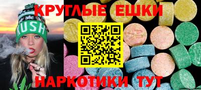 герыч Владимир
