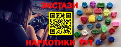 индика Владикавказ