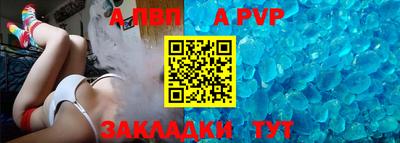 скорость mdpv Вышний Волочёк