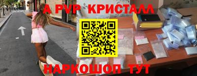 скорость Вязники