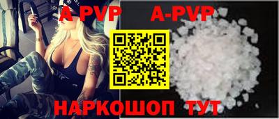 скорость Вязники