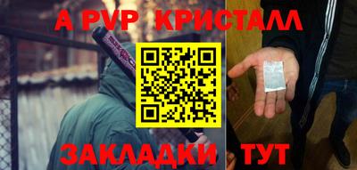 герыч Владимир