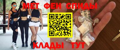 скорость Вязники