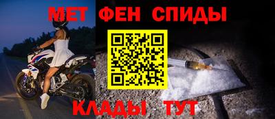скорость mdpv Вышний Волочёк