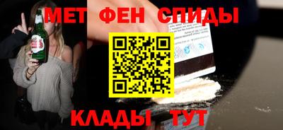 Альфа ПВП Владивосток