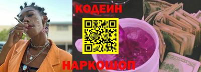 индика Владикавказ