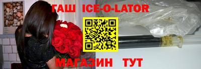 Альфа ПВП Владивосток