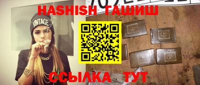 скорость mdpv Вышний Волочёк