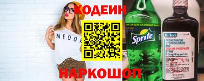 индика Владикавказ