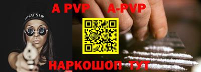 скорость mdpv Вышний Волочёк